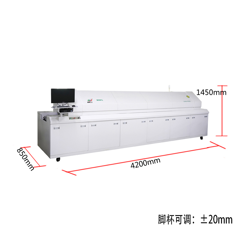 smt設(shè)備LEYU樂魚回流焊800L