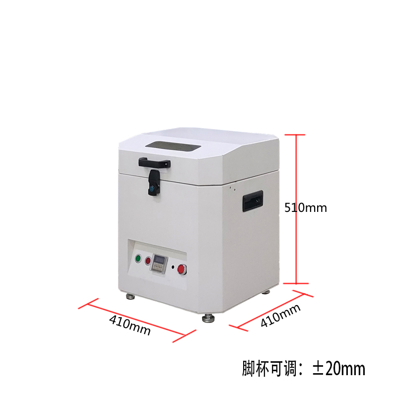 smt設備LEYU樂魚錫膏攪拌機