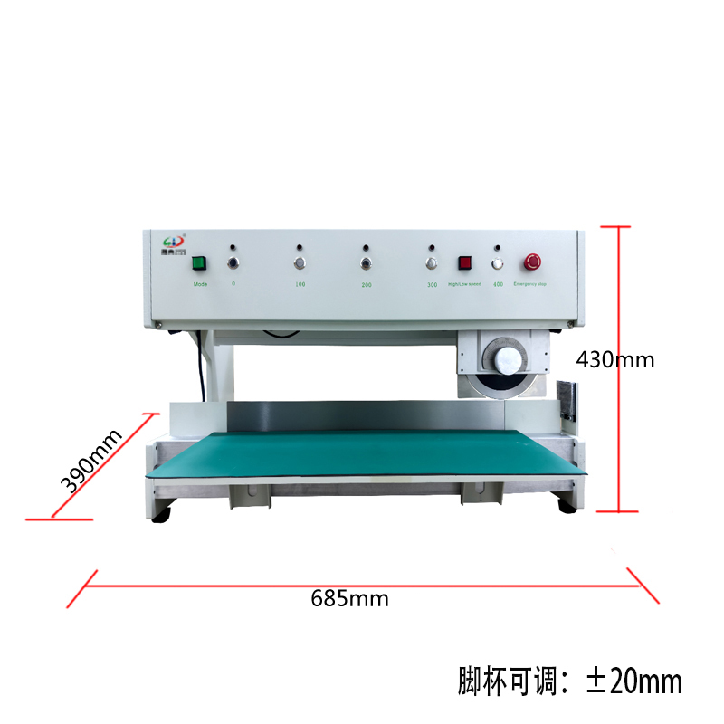 smt設備LEYU樂魚分板機