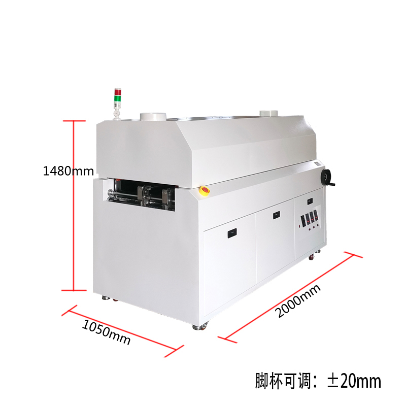 smt設備LEYU樂魚烤爐